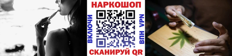 Как найти закладки Пересвет КОКАИН  Меф  Гашиш 