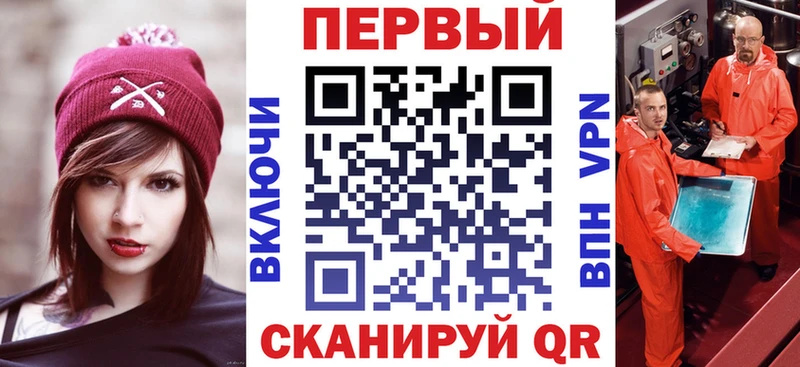 Амфетамин Розовый  Пересвет 