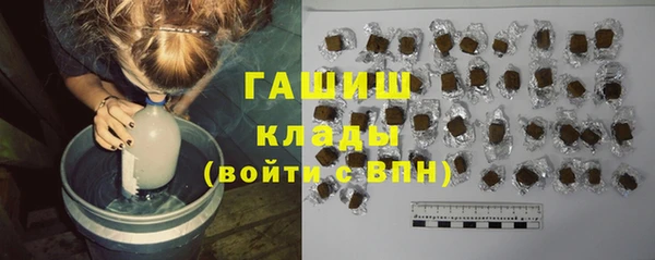 jwh Баксан