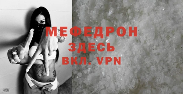 jwh Баксан