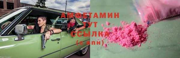 jwh Баксан