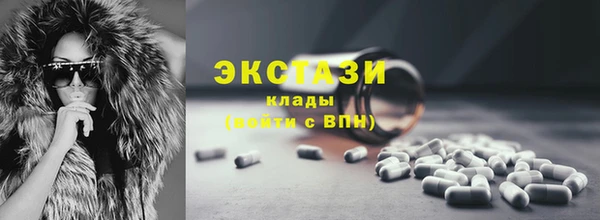 jwh Баксан