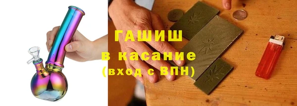 mix Аркадак