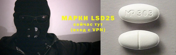 jwh Баксан