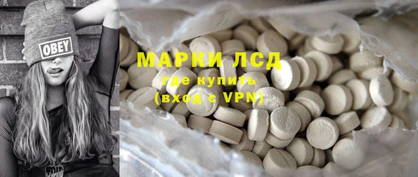 jwh Баксан