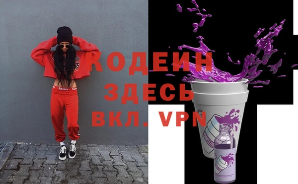 jwh Баксан