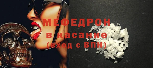 jwh Баксан