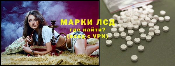 jwh Баксан