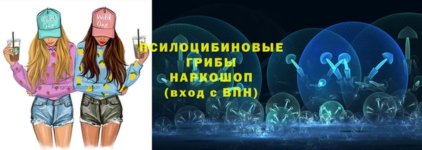 jwh Баксан