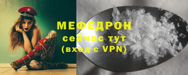 jwh Баксан