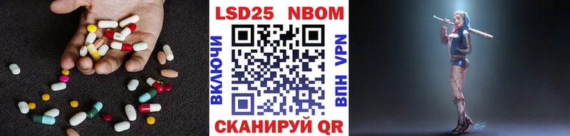 сколько стоит  Пересвет  ОМГ ОМГ как войти  Лсд 25 экстази ecstasy 