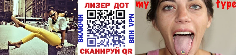 mega сайт  Пересвет  нарко площадка как зайти  Наркотические марки 1,5мг 